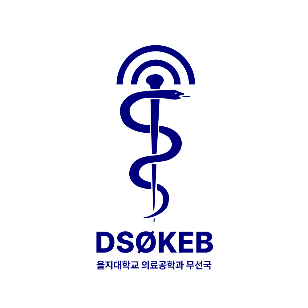 DS0KEB 무선국 로고.png