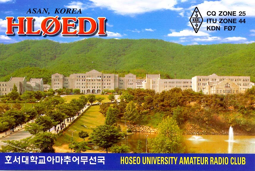 HL0EDI QSL CARD