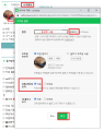 2022년 3월 28일 (월) 13:33 판의 섬네일