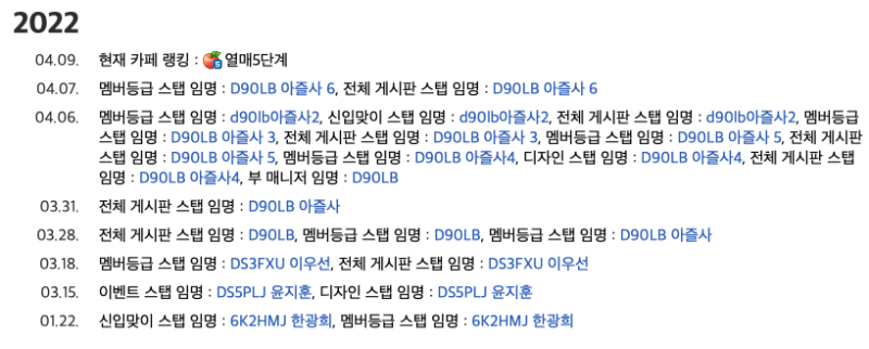 파일:Azlsa contrad.png